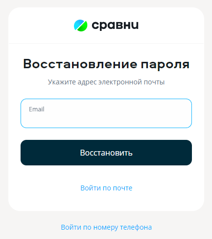 Восстановление доступа к сайту sravni.ru